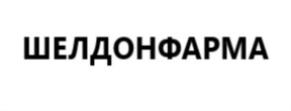 Товарный знак №745680, принадлежит организации Общество с ограниченной ответственностью «Шелдонфарма», ОГРН 1127847053180, ИНН 7814525419