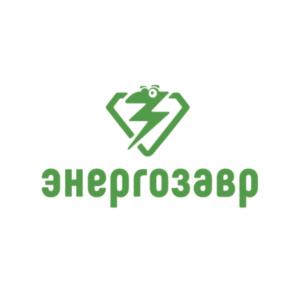 Товарный знак №745800, принадлежит организации Общество с ограниченной ответственностью "ЭНЕРГОЗАВР", ОГРН 1197847050169, ИНН 7807224643