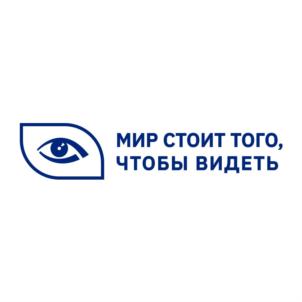 Товарный знак №745820, принадлежит организации Общество с ограниченной ответственностью Медицинский центр «Современная офтальмология», ОГРН 1133668003810, ИНН 3666183095