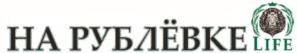 Товарный знак №745871, принадлежит ИП Менчук Яна Юрьевна, ОГРНИП 316503200058328, ИНН 770400518344