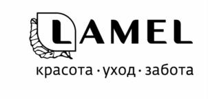 Товарный знак №745907, принадлежит организации Общество с ограниченной ответственностью «ЕВРОГРАНД», ОГРН 1198617003705, ИНН 8603237283