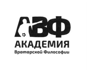 Товарный знак №745971, принадлежит ИП Филимонова Оксана Михайловна, ОГРНИП 319505000002760, ИНН 7743106560