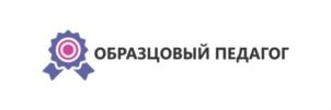 Товарный знак №746050, принадлежит организации Общество с ограниченной ответственностью «ЗНАНИО», ОГРН 1176733004370, ИНН 6732141723