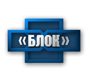 Товарный знак №746064, принадлежит ИП Гончаров Илья Юрьевич, ОГРНИП 319784700031768, ИНН 780621880164
