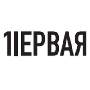 Товарный знак №746185, принадлежит организации Общество с ограниченной ответственностью Ломбард "Инвест Партнер", ОГРН 1247400033352, ИНН 7449155718