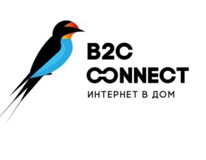 Товарный знак №746219, принадлежит организации Общество с ограниченной ответственностью "В2С Коннект", ОГРН 1192375014776, ИНН 2310212619