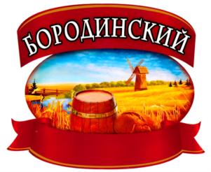 Товарный знак №746230, принадлежит организации Общество с ограниченной ответственностью "Торгово-промышленный комплекс "Бородино", ОГРН 1115075000138, ИНН 5028108250