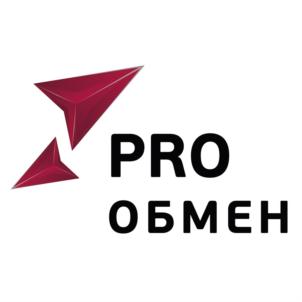 Товарный знак №746242, принадлежит организации Общество с ограниченной ответственностью «ПРО ОБМЕН», ОГРН 1187746383593, ИНН 7720419849