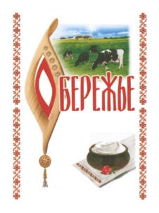 Товарный знак №746334, принадлежит организации Общество с ограниченной ответственностью "ЯРОСЛАВСКИЙ КОМБИНАТ МОЛОЧНЫХ ПРОДУКТОВ", ОГРН 1087604024826, ИНН 7604148436
