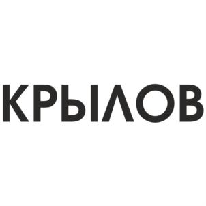 Товарный знак №746352, принадлежит организации Общество с ограниченной ответственностью "ЕВРОРЕСУРС", ОГРН 1114439000587, ИНН 4421006076