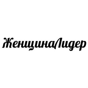 Товарный знак №746374, принадлежит организации Региональная общественная организация "Кинологический центр "Президент", ОГРН 1107799034848, ИНН 7713388075