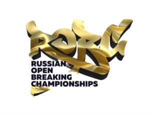 Товарный знак №746407, принадлежит организации Общероссийская общественная организация "Всероссийская федерация танцевального спорта и акробатического рок-н-ролла", ОГРН 1097799033672, ИНН 7709443541