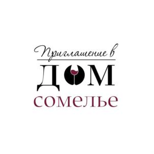 Товарный знак №746542, принадлежит ИП Крынин Юрий Леонидович, ОГРНИП 304590435800062, ИНН 590400876308