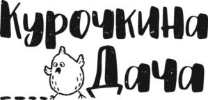Товарный знак №746605, принадлежит организации АКЦИОНЕРНОЕ ОБЩЕСТВО АГРОФИРМА «РУСЬ», ОГРН 1023101331990, ИНН 3110005952