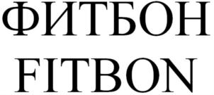 Товарный знак №746681, принадлежит ИП Плужников Михаил Анатольевич, ОГРНИП 316619600175289, ИНН 616801014834