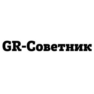 Товарный знак №746738, принадлежит организации Общество с ограниченной ответственностью "ДЖИАР-СОВЕТНИК", ОГРН 1197746375804, ИНН 9723086920