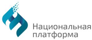 Товарный знак №746878, принадлежит организации Общество с ограниченной ответственностью «НАЦИОНАЛЬНАЯ ПЛАТФОРМА», ОГРН 1167746457966, ИНН 9701039980