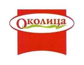 Товарный знак №746883, принадлежит организации Общество с ограниченной ответственностью "Балтима", ОГРН 1023900995084, ИНН 3906102575