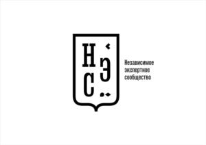 Товарный знак №747031, принадлежит организации Общество с ограниченной ответственностью "НЭС", ОГРН 1186451022449, ИНН 6455071133