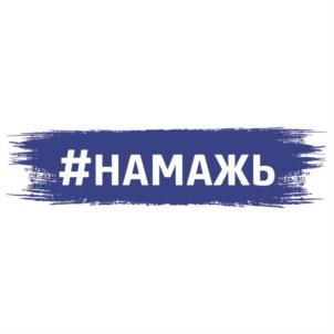 Товарный знак №747042, принадлежит ИП Косов Сергей Юрьевич, ОГРНИП 304745211100051, ИНН 745203454839