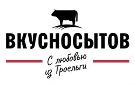 Товарный знак №747052, принадлежит организации Сельскохозяйственный потребительский сбытовой перерабатывающий кооператив "АГРОХАУС", ОГРН 1165958082894, ИНН 5917003280