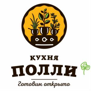 Товарный знак №747064, принадлежит организации Общество с ограниченной ответственностью "Кухня Полли", ОГРН 1145258000249, ИНН 5258112580