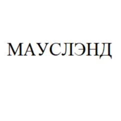 Товарный знак №747069, принадлежит организации Общество с ограниченной ответственностью "ТЕХНОЛОГ", ОГРН 1022300775892, ИНН 2304031300