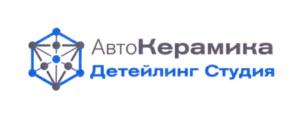 Товарный знак №747103, принадлежит ИП Веселли Владимир Леонардович, ОГРНИП 318723200014042, ИНН 720326364397