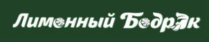 Товарный знак №747106, принадлежит организации Общество с ограниченной ответственностью "НАНОТЕХПРОМ", ОГРН 1096450009810, ИНН 6452945619