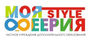 Товарный знак №747118, принадлежит организации Частное учреждение дополнительного образования «МОЯ ФЕЕРИЯ», ОГРН 1185476084540, ИНН 5409010046