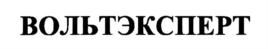Товарный знак №747166, принадлежит организации Общество с ограниченной ответственностью "СОВРЕМЕННЫЕ ИННОВАЦИОННЫЕ ТЕХНОЛОГИИ", ОГРН 1085029011572, ИНН 5029121582