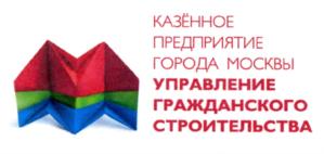 Товарный знак №747192, принадлежит организации Казённое Предприятие Города Москвы "Управление Гражданского Строительства", ОГРН 1037719025376, ИНН 7719272800