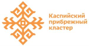 Товарный знак №747206, принадлежит организации Акционерное общество "КАВКАЗ.РФ", ОГРН 1102632003320, ИНН 2632100740