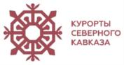 Товарный знак №747207, принадлежит организации Акционерное общество «Курорты Северного Кавказа», ОГРН 1102632003320, ИНН 2632100740