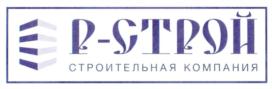 Товарный знак №747217, принадлежит организации Общество с ограниченной ответственностью "КОНЦЕРН РУСИЧ", ОГРН 1185024007211, ИНН 5024184194