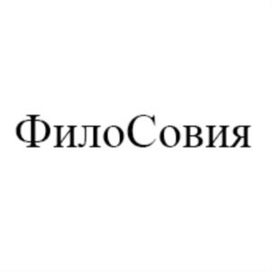 Товарный знак №747266, принадлежит организации Общество с ограниченной ответственностью "АРТ-Группа Бюро", ОГРН 1187746122189, ИНН 7728396777