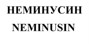Товарный знак №747291, принадлежит организации Общество с ограниченной ответственностью "Айбиофарм", ОГРН 1217700078364, ИНН 9729305350