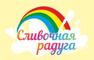 Товарный знак №747298, принадлежит ИП Васильев Валерий Сергеевич, ОГРНИП 310026416700011, ИНН 26402403003
