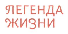 Товарный знак №747437, принадлежит организации Общество с ограниченной ответственностью "Барнаульская водяная компания", ОГРН 1022201517645, ИНН 2224067213
