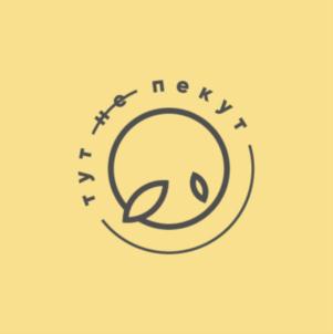 Товарный знак №747474, принадлежит ИП Юркина Александра Андреевна, ОГРНИП 319774600177871, ИНН 773272533999