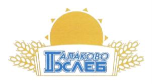 Товарный знак №747494, принадлежит организации Закрытое акционерное общество "Балаковохлеб", ОГРН 1026401406261, ИНН 6439049846