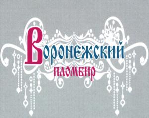 Товарный знак №747500, принадлежит организации Общество с ограниченной ответственностью Торговый Дом "Воронеж Холод", ОГРН 1173668061181, ИНН 3662257123