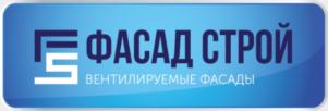 Товарный знак №747539, принадлежит организации Общество с ограниченной ответственностью «Фасад Строй», ОГРН 1155044001452, ИНН 5044094414
