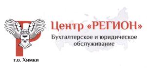 Товарный знак №747673, принадлежит организации Общество с ограниченной ответственностью "ЦЕНТР СОПРОВОЖДЕНИЯ МАЛОГО БИЗНЕСА", ОГРН 1185029003830, ИНН 5047208934