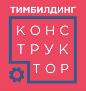 Товарный знак №747904, принадлежит ИП БАРАНОВ АЛЕКСЕЙ АЛЕКСАНДРОВИЧ, ОГРНИП 318774600357222, ИНН 772817361298