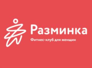 Товарный знак №747914, принадлежит ИП Соколова Юлия Николаевна, ОГРНИП 318290100040502, ИНН 290303553060