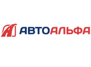 Товарный знак №747932, принадлежит организации Общество с ограниченной ответственностью Группа Компаний "АВТОАЛЬФА", ОГРН 1177847333300, ИНН 7840071190