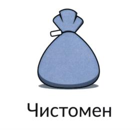 Товарный знак №747934, принадлежит организации Общество с ограниченной ответственностью "Компания АГБИС", ОГРН 1054238007273, ИНН 4238000413