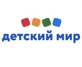 Товарный знак №747984, принадлежит организации Общество с ограниченной ответственностью "ДМ Бренд", ОГРН 1247700242680, ИНН 9729372155