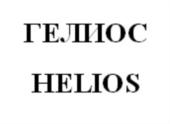 Товарный знак №748060, принадлежит организации Общество с ограниченной ответственностью «Холдинговая Компания «Зеленый берег XXI век», ОГРН 1027700064182, ИНН 7706272866